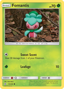 Fomantis UNM 15