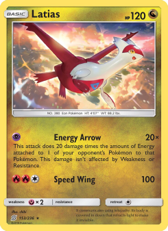 Latias UNM 153