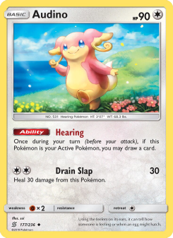 Audino UNM 177