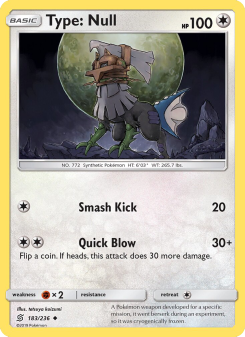 Type: Null UNM 183