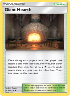 Giant Hearth UNM 197