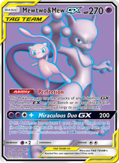 Mewtwo & Mew GX UNM 222