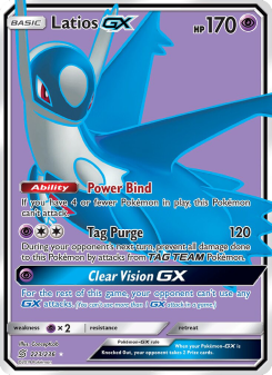 Latios GX UNM 223