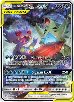 Mega Sableye & Tyranitar GX UNM 226