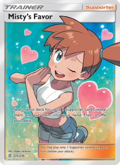 Misty’s Favor UNM 235