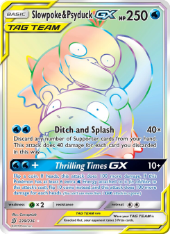 Slowpoke & Psyduck GX UNM 239