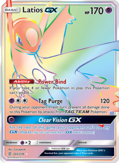 Latios GX UNM 243