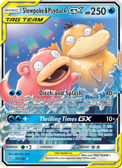 Slowpoke & Psyduck GX UNM 35