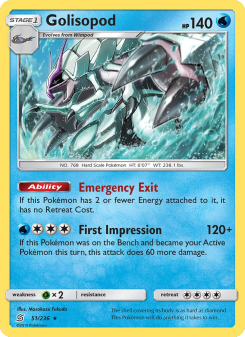 Golisopod UNM 51