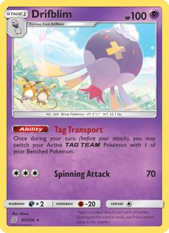 Drifblim UNM 81