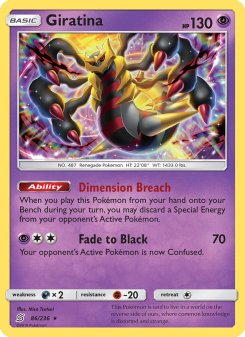 Giratina UNM 86