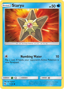 Staryu HIF 13