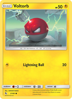 Voltorb HIF 21