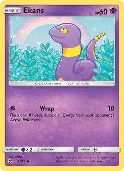Ekans HIF 25