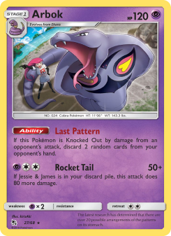 Arbok HIF 27