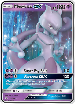 Mewtwo GX HIF 31