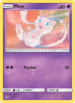 Mew HIF 32