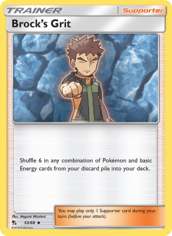 Brock’s Grit HIF 53