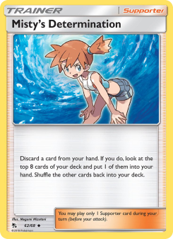 Misty’s Determination HIF 62