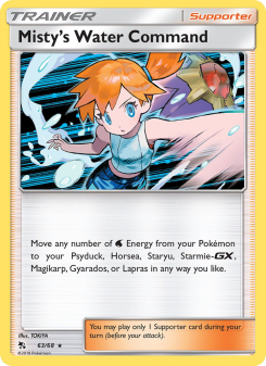 Misty’s Water Command HIF 63