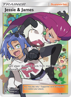 Jessie & James HIF 68