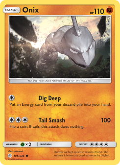 Onix CEC 105