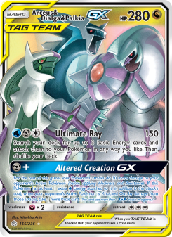 Arceus & Dialga & Palkia GX CEC 156
