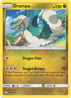 Drampa CEC 159