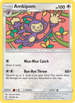 Ambipom CEC 170
