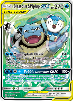 Blastoise & Piplup GX CEC 215