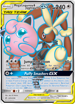 Mega Lopunny & Jigglypuff GX CEC 225