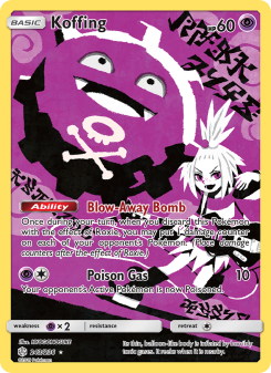 Koffing CEC 243