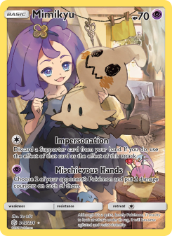 Mimikyu CEC 245