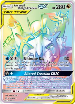 Arceus & Dialga & Palkia GX CEC 258