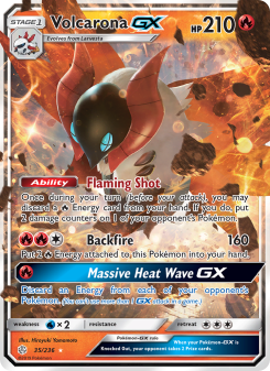 Volcarona GX CEC 35