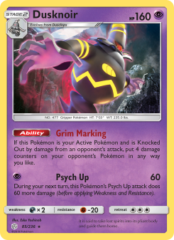 Dusknoir CEC 85