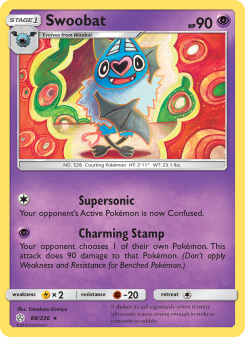 Swoobat CEC 88