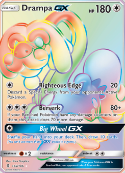 Drampa GX GRI 160