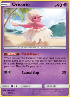 Oricorio GRI 55