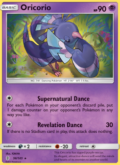 Oricorio GRI 56