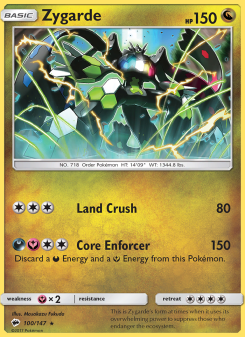Zygarde BUS 100