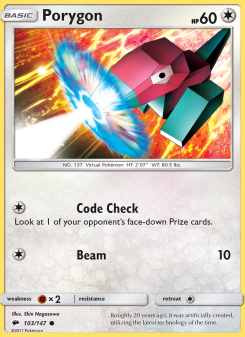 Porygon BUS 103