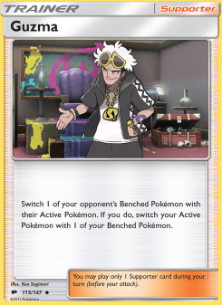 Guzma BUS 115