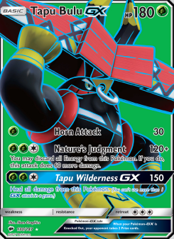 Tapu Bulu GX BUS 130