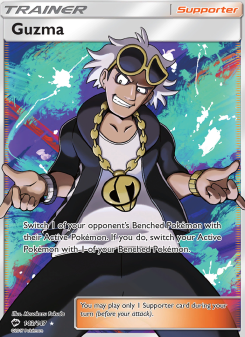 Guzma BUS 143