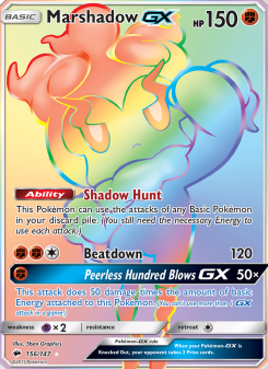 Marshadow GX BUS 156