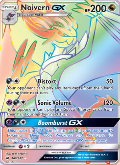 Noivern GX BUS 160