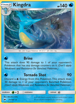 Kingdra BUS 31