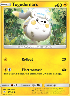 Togedemaru BUS 47