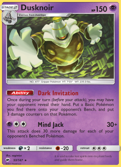 Dusknoir BUS 53
